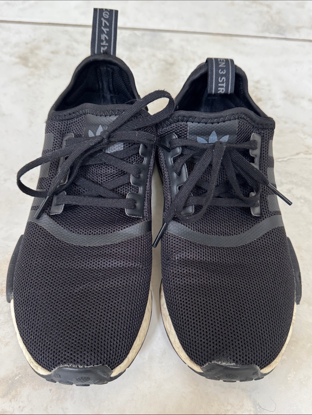 Adidas NMD R1 Sneaker - Picture 9 of 9